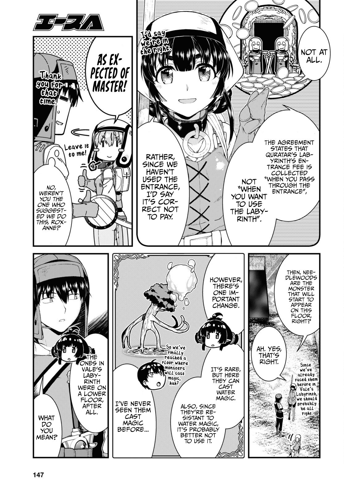 A Harem in the Fantasy World Dungeon, Chapter 55 image 18